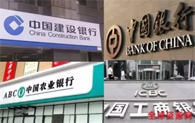 新华社旗下四大财经媒体看两会·新兴产业两会新观察丨“人工智能+”：硬核科技加速走进产业竞技场