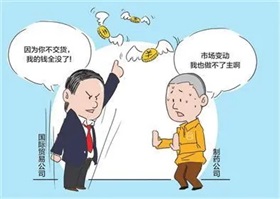 为保流动性充裕，央行再出手